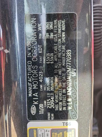 Фото 12 - KIA SOUL