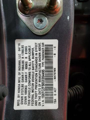 Фото 12 - HONDA CIVIC