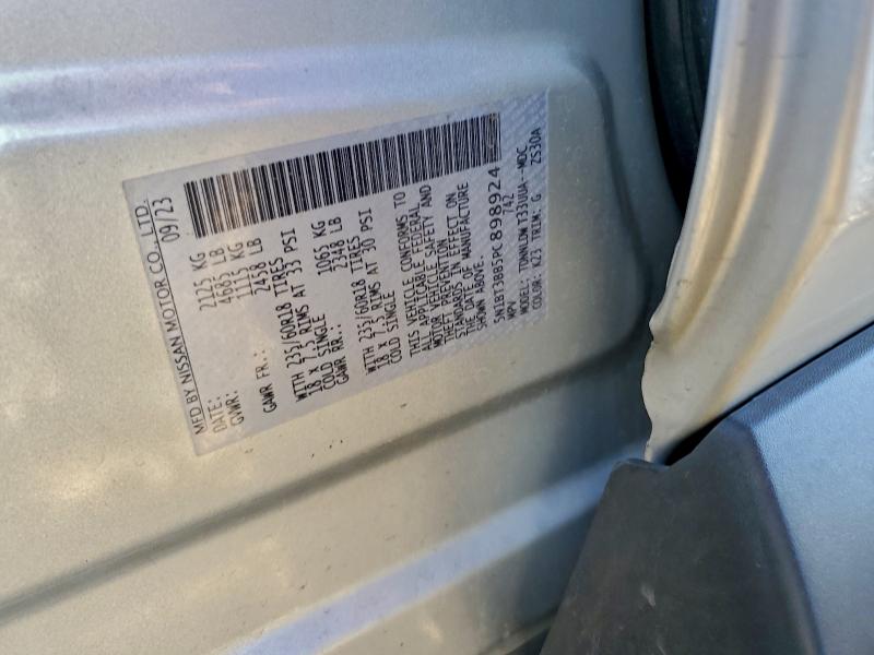 Фото 13 - NISSAN ROGUE