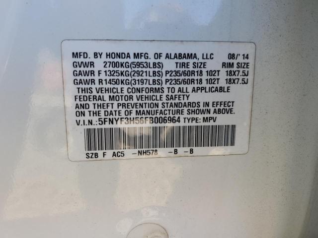 Фото 14 - HONDA PILOT