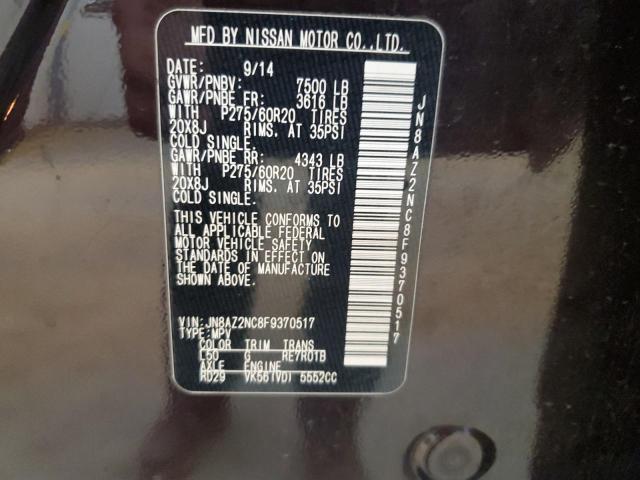 Фото 13 - INFINITI QX80