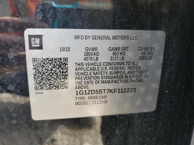 Фото 12 - CHEVROLET MALIBU