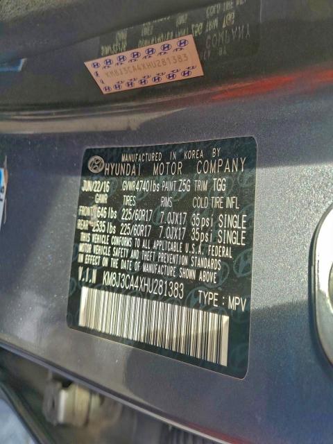 Фото 12 - HYUNDAI TUCSON