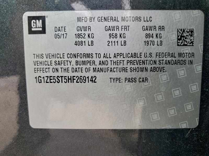 Фото 12 - CHEVROLET MALIBU