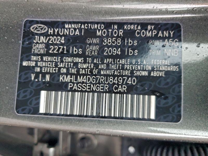 Фото 13 - HYUNDAI ELANTRA