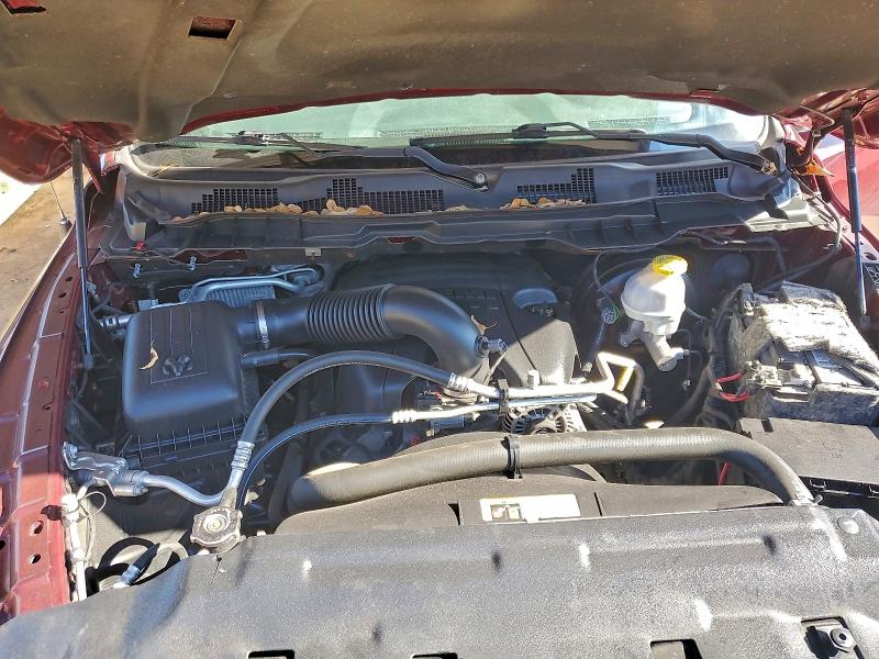 Фото 11 - RAM 1500