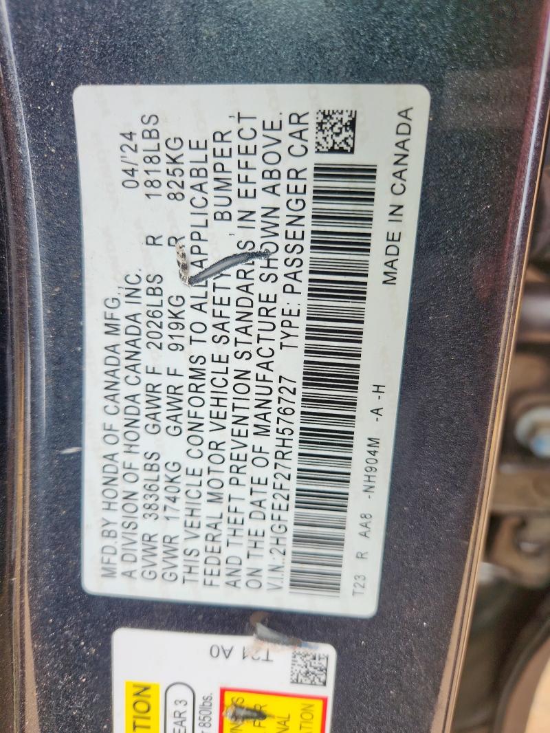 Фото 13 - HONDA CIVIC