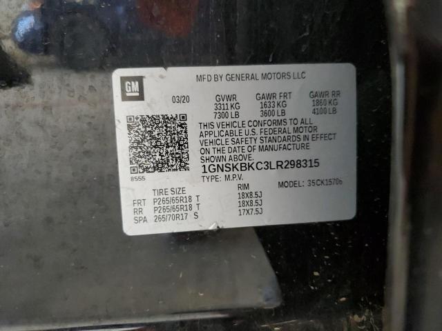 Фото 13 - CHEVROLET TAHOE