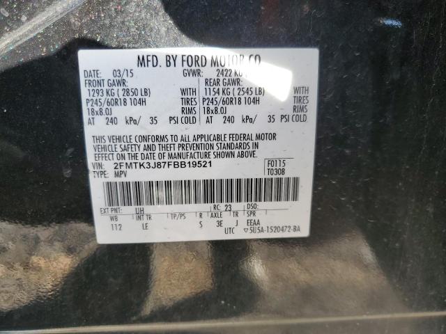 Фото 13 - FORD EDGE