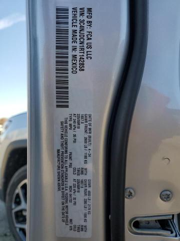 Фото 14 - JEEP COMPASS