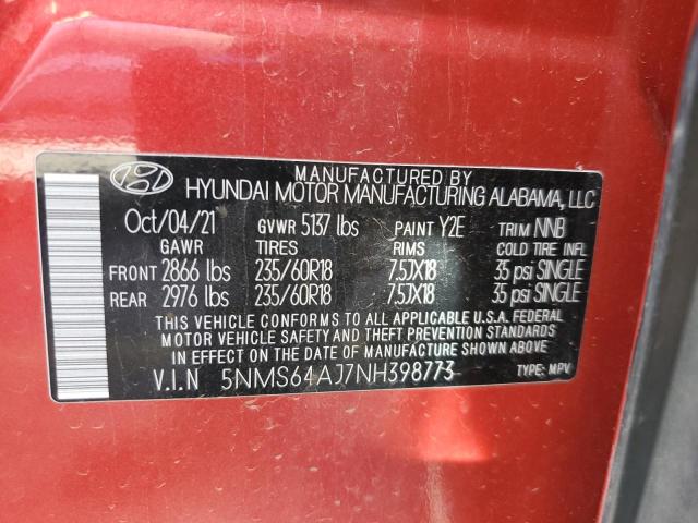 Фото 13 - HYUNDAI SANTA FE