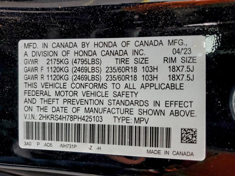 Фото 14 - HONDA CRV