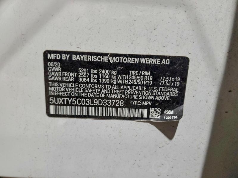 Фото 13 - BMW X3