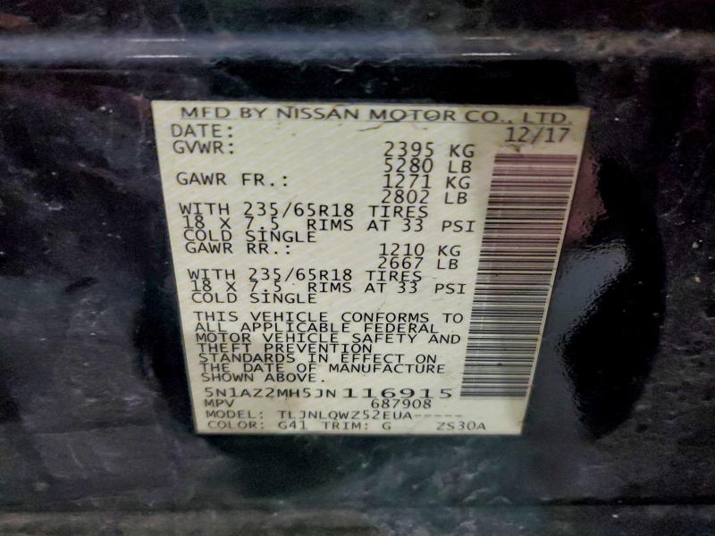 Фото 13 - NISSAN MURANO