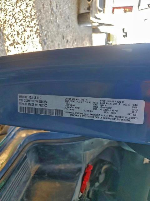 Фото 13 - RAM All Models