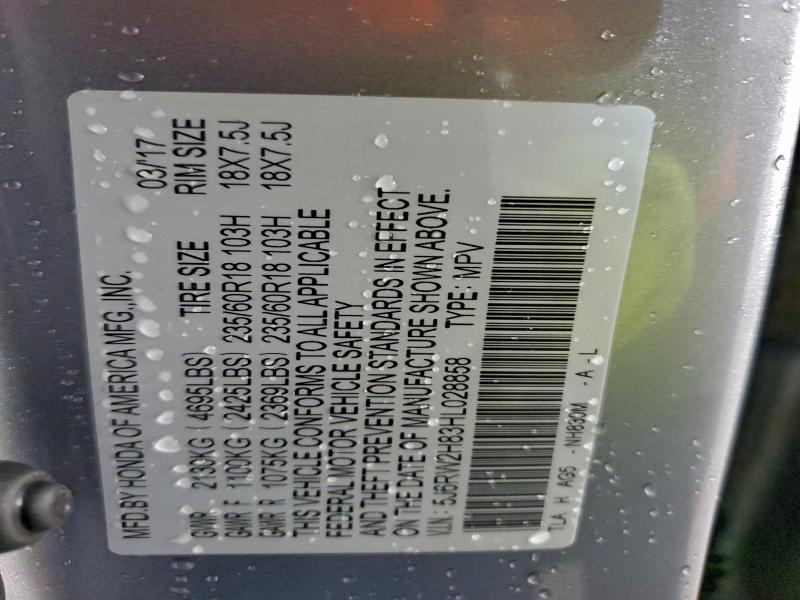 Фото 13 - HONDA CRV