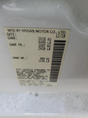 Фото 12 - NISSAN ALTIMA