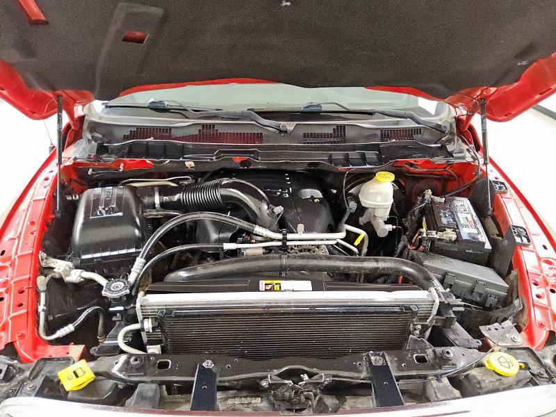 Фото 11 - RAM 1500