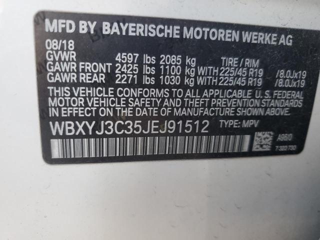 Фото 14 - BMW X2