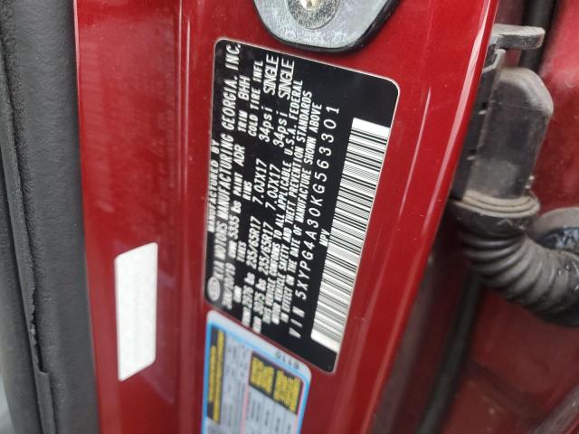 Фото 13 - KIA SORENTO