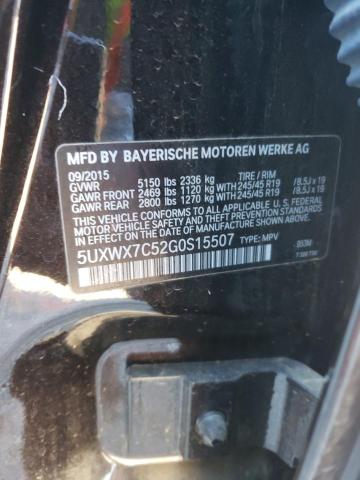 Фото 13 - BMW X3