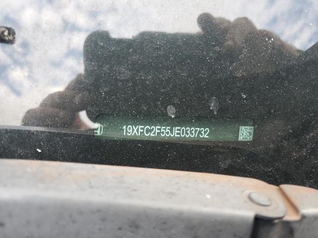 Фото 12 - HONDA CIVIC