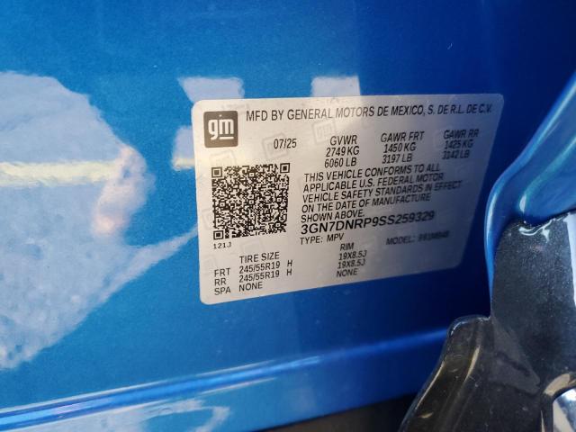 Фото 14 - CHEVROLET EQUINOX