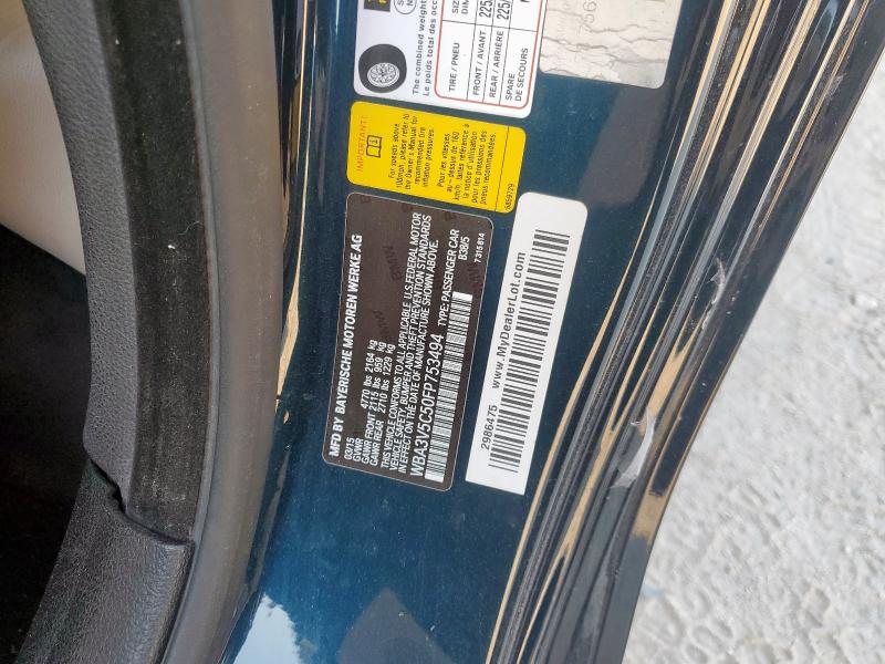 Фото 13 - BMW 4 SERIES