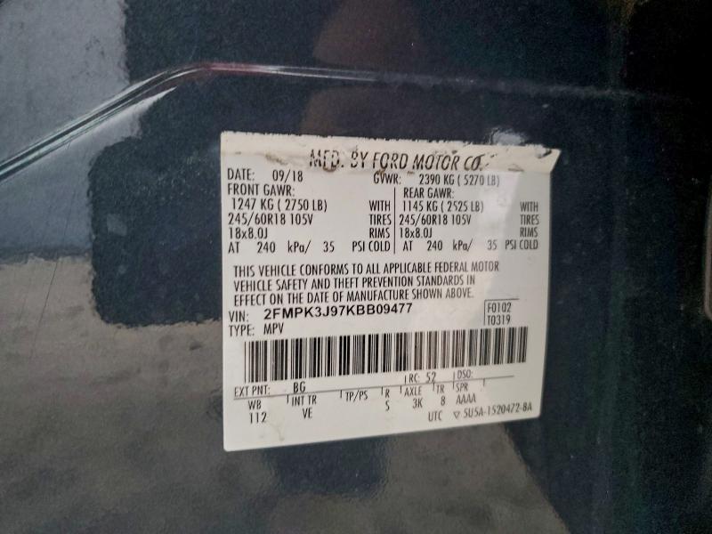 Фото 13 - FORD EDGE