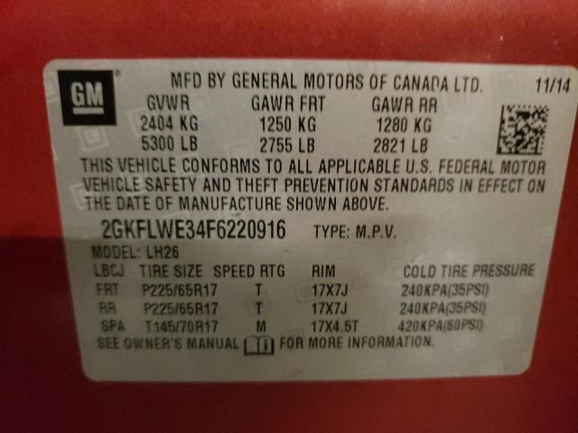 Фото 13 - GMC TERRAIN