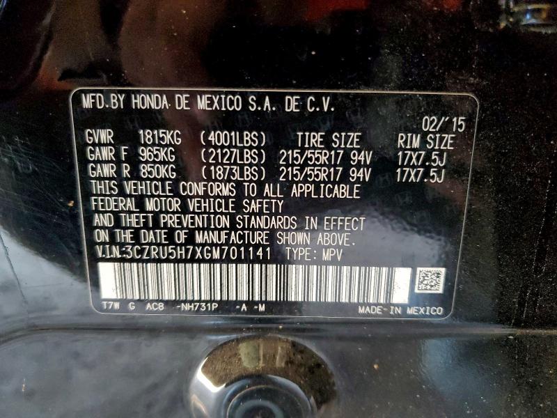 Фото 13 - HONDA HR-V