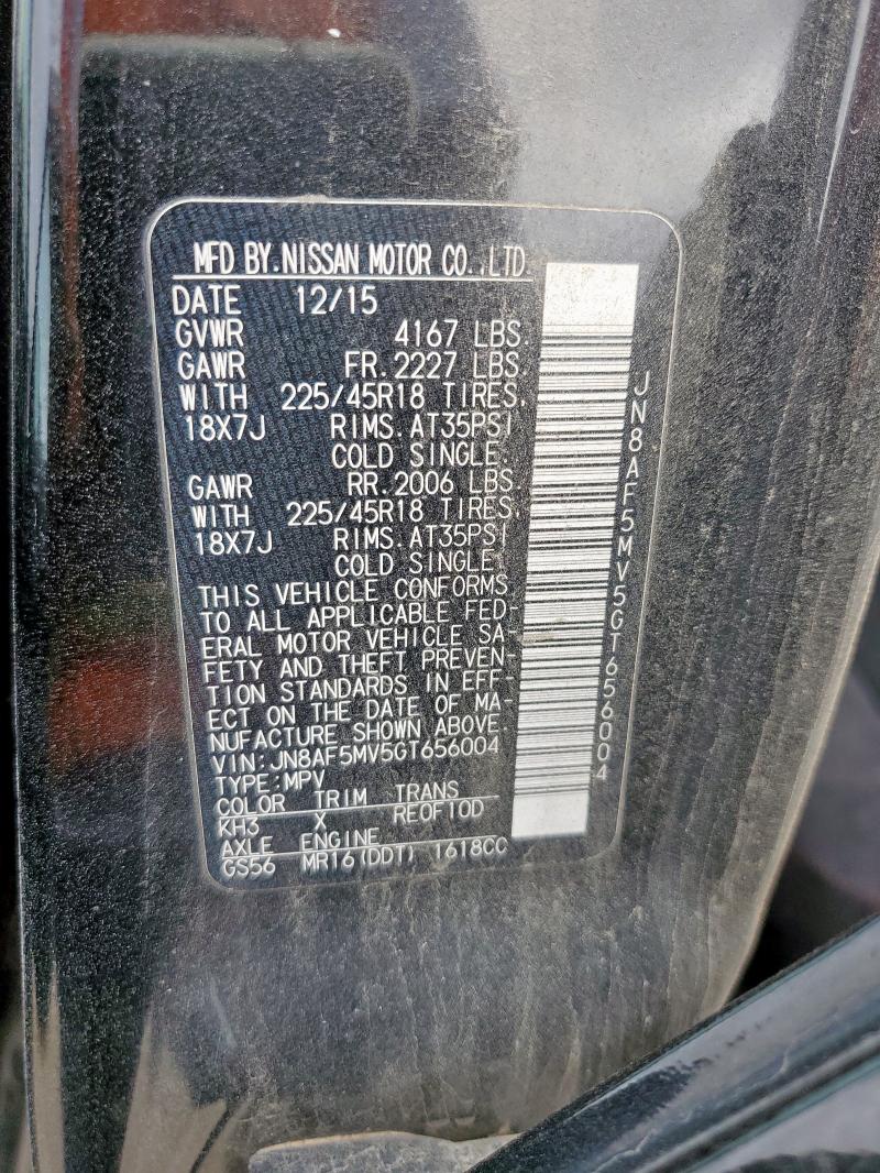 NISSAN JUKE 2016 VIN JN8AF5MV5GT656004