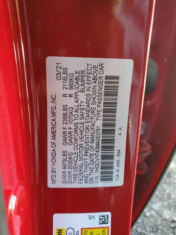 Фото 13 - HONDA ACCORD