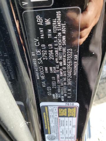 Фото 12 - KIA FORTE