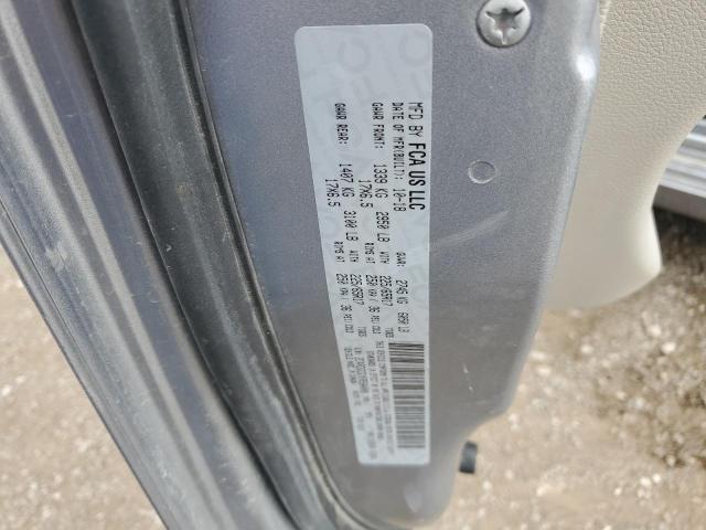 Фото 13 - DODGE CARAVAN