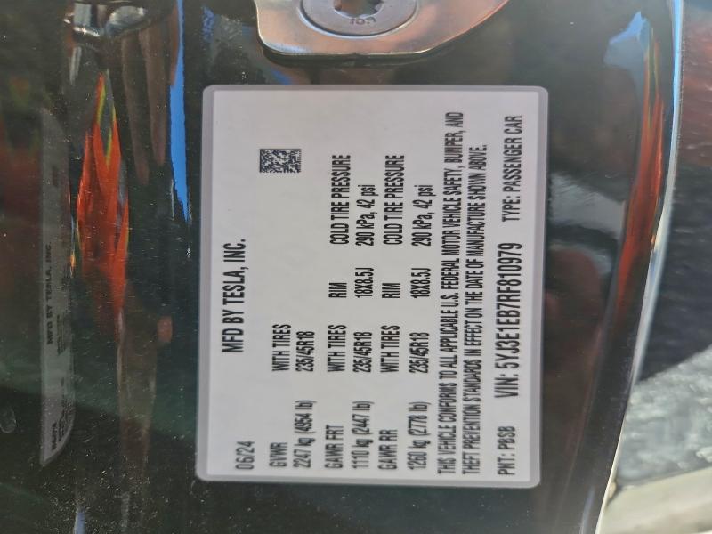 Фото 12 - TESLA MODEL 3