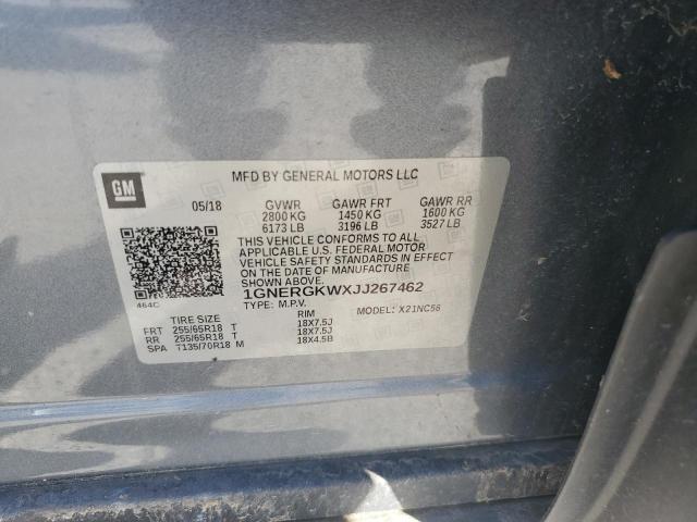 Фото 13 - CHEVROLET TRAVERSE