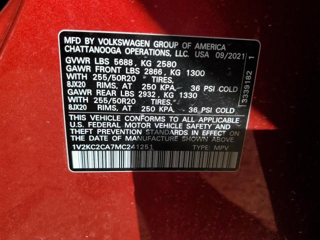 Фото 14 - VOLKSWAGEN ATLAS