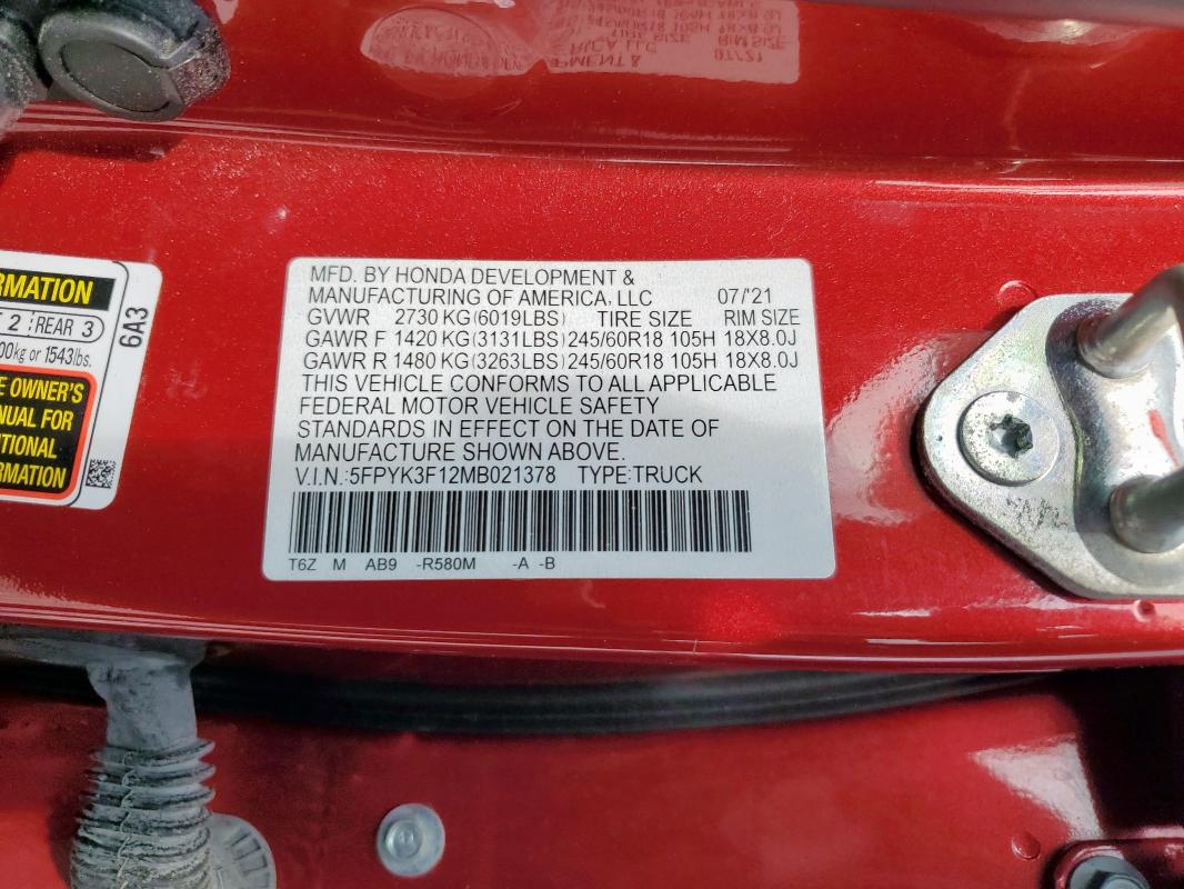 Фото 13 - HONDA RIDGELINE