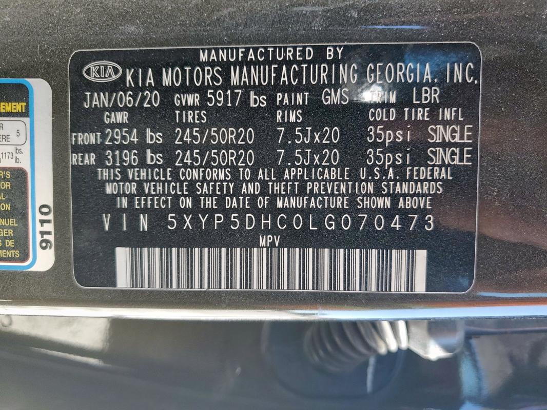 Фото 13 - KIA TELLURIDE