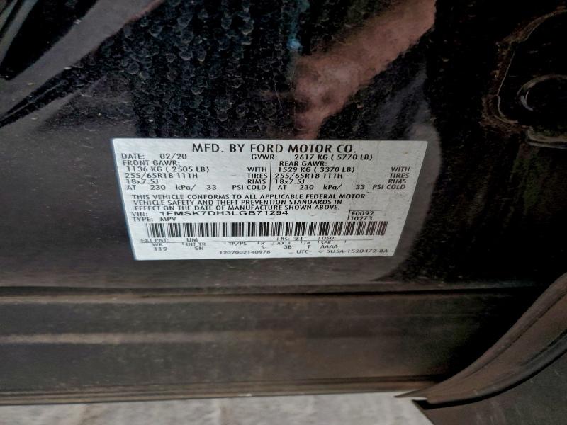 Фото 12 - FORD EXPLORER