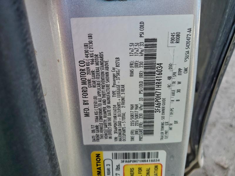 Фото 12 - FORD FUSION