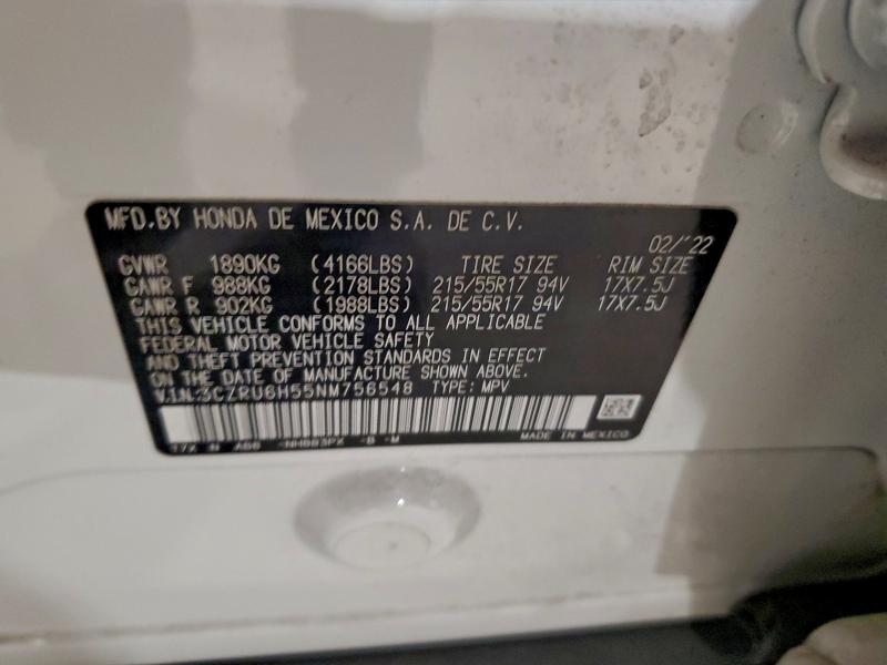 Фото 12 - HONDA HR-V