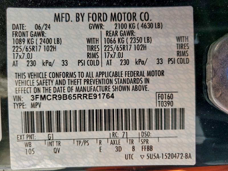 Фото 14 - FORD BRONCO