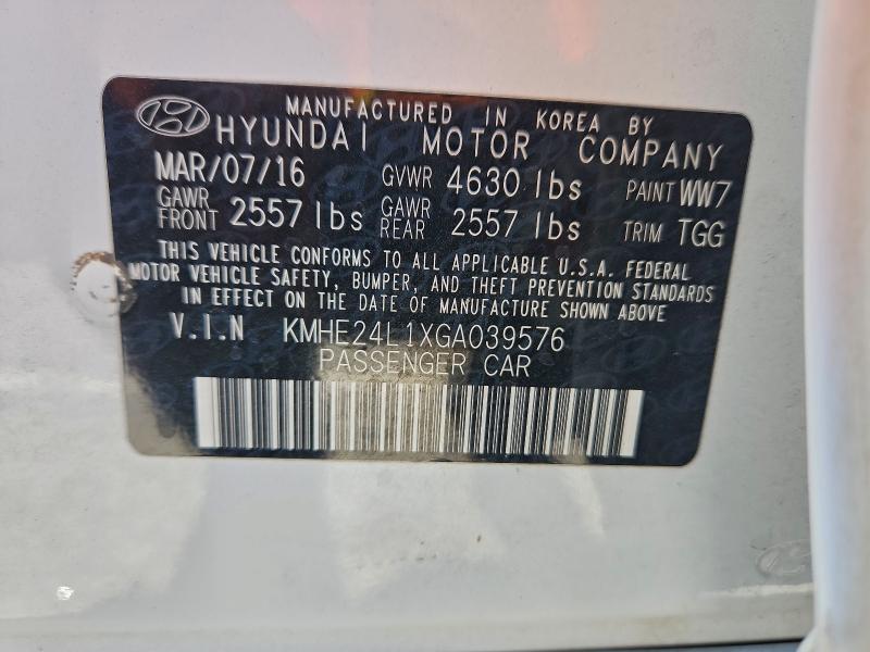 Фото 12 - HYUNDAI SONATA