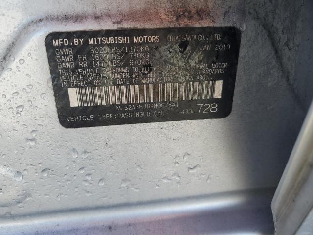 Фото 12 - MITSUBISHI MIRAGE