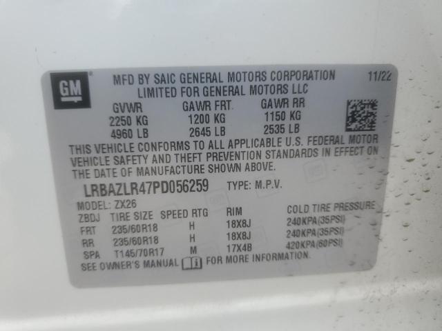 Фото 13 - BUICK ENVISION