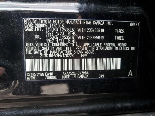 Фото 13 - TOYOTA RAV4