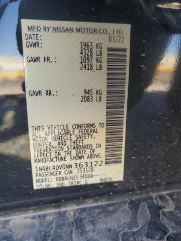 Фото 12 - NISSAN ALTIMA