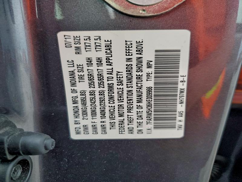 Фото 13 - HONDA CRV